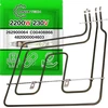 Viršutiniai kaitinimo elementai orkaitėms ir viryklėms 2200w 220v/240v su originaliu kodu 262900064 C00408866 482000004603, skirti Beko, Indesit, Whirlpool – 5 metų garantija – Onix Tech