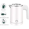 Voltix elektrinis virdulys, nerūdijantis plienas, 0.5 l, 600 W, nešiojamas virdulys - mažas virdulys, idealus namams, biurui ir kelionėms, be Bpa (baltas)