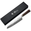 Wakoli Damask Kiritsuke šefo peilis - 20 cm ašmenys pagaminti iš 67 sluoksnių Vg10 Damasko plieno su plaktuko smūgiu, ergonomiška riešutmedžio rankena, profesionalus šefo peilis dovanų dėžutėje mėgėjams