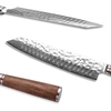 Wakoli Damask Kiritsuke šefo peilis - 20 cm ašmenys pagaminti iš 67 sluoksnių Vg10 Damasko plieno su plaktuko smūgiu, ergonomiška riešutmedžio rankena, profesionalus šefo peilis dovanų dėžutėje mėgėjams
