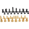 Weible Spiele plastikinės šachmatų figūros, karalius 74 mm aukščio