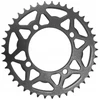Žvaigždutė 41z 428 Galinė Cross Pitbike Kxd Mrf Kayo Ycf Rfz 110 125 140