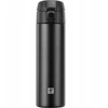 Zwilling Thermo Terminis puodelis 450 ml juodas