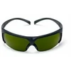 Apsauginiai akiniai suvirintojui SF 3,0 IR, AS lens, 3M