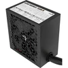 AEROCOOL ADVANCED TECHNOLOGIES ADVANCED TECHNOLOGIES 750 juodo vato