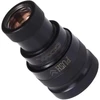 Alphacool Alphacool icicle quick release coupling G1/4 IG - Deep Juodas (juodas (matt))