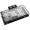 „Alphacool Core GeForce RTX 5090 Solid/AMP GPU Vanduo Block“, ARGB, su galine plokšte – akrilas