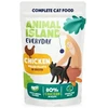 ANIMAL ISLAND Everyday vištiena pulled fillets in broth - wet cat food - 85g