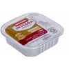 Drėgnas Kačių Maistas - ANIMONDA Integra Protect Harnsteine Jautiena, 100 g