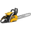 Grandininis pjūklas Stiga CS 755; 2,3 kW; 45 cm juosta; benzininis