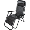 Besk 9059869 Kėdė 177x61x110cm Pilka