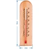 Bioterm Vidinis termometras, medinis, 15x4 cm, lankelis