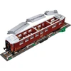 Cobi Historical Collection Compiegne Wagon - 1940