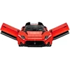Cobi „Maserati MC 20 Cielo“, konstruktorius (mastelis 1:12)