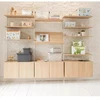 Curver Dėžutė su dangteliu Deco Stockholm S 29.5x19.5x13.5cm Žali lapai