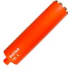 Deimantinė karūna drėgnam pjovimui DISTAR RS6; 132 mm; 450 mm; 1 1/4'' UNC
