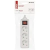Emos Ilgintuvas P1320, 3×2P+PE, 3680W, IP20, baltas, su jungikliu, vaikų apsauga