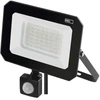 Kondicionierius Emos LED prožektorius SIMPO ZS2343, 50 W, 5000 lm, IP44, neutraliai balta, PIR jutiklis, aliuminis