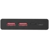 Emos Power Bank BetaQ 10 B0531B, 10000 mAh, 22,5 W, 4 išėjimai, 18 W įvestis, LED indikatorius