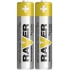 Emos Philips *****RAVER baterija RC 400mAh aku cena za 1szt
