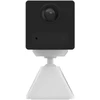 Kamera IP Ezviz Video kamera CS-CB2 (1080P WH) (303102769)
