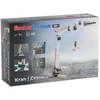 Fischer Technik Fischertechnik kranas 576103, surinkimo rinkinys, 88 dalys, 41cm, besisukantis elementas, 7 metai ir vyresni