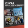 Forcekraft Adapteris 1''(F) x 3/4'' (M)
