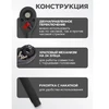 Forcekraft Reketas su raižyta rankena 1/2''