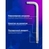 Forcekraft L tipo suktukas Cr-V 260mm 1/2''x1/2'' dvipusis