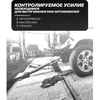Forsage 5t ilgio hidraulinis cilindras su dvigubu stūmokliu siurbliu
