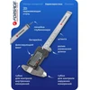 Forsage Skaitmeninis slankmatis su ekranu 0-125 mm