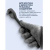 Forsage Veržliaraktis 1/2'' (250mm)