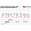 Grąžtas Forsage Pašaro gręžtuvas DRILL SET 1mm 10 vnt. METALO GRĄŽIAI plastikiniame dėkle