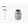 Honiton Antgalis 17mm 3/4'' 12-kampis