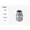 Honiton Antgalis 17mm 3/4'' 12-kampis