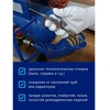 Forsage Air Blow Gun + 4 purkštukai