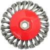 Geko šoninis pintas vielinis šepetys 125 mm M14 (G00607)