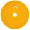 Geko Poliravimo diskas šlapiam akmens masės šlifavimui 100 mm GR100 (5/250)