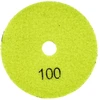 Geko Poliravimo diskas sausam akmens masės gaminių šlifavimui 100 mm GR100 (5/250)