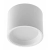 GTV LED šviestuvas ARCCO,25W,2250lm,AC220-240V,50/60 Hz,PF>0,9,Ra≥80,IP44,IK08,110°,4000K