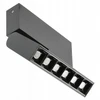 GTV LED šviestuvas SIERRA,18W,1620lm,AC220-240V,50/60 Hz,PF>0,9,Ra≥80,IP20,IK08,4000K,48°,juod