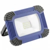 GTV LED prožektorius ONYX