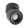 GTV LED šviestuvas BIANCO, 8W,680lm,AC220-240V,50/60 Hz,PF>0,9,Ra≥80,IP20,IK06,36°,4000K,apval