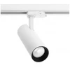 GTV "T-LINE" LED bėgių apšvietimas grandinės bėgiams, 30W, 2700lm, AC220-240V, 50/60 Hz, PF>0,