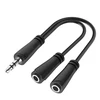 Hama 3,5 mm stereo skirstytuvas