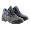 Darbo batai Hogert HT5K516-43; 43 dydis