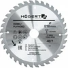 HOGERT TCT pjūklo diskas 216x48Tx30