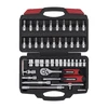 Kreator KRT500117 - 46 dalių 1/4" nuogas komplektas dėkle