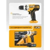 JCB gręžtuvas Akumuliatorinis gręžtuvas 18V 45Nm (be akumuliatoriaus)