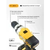 JCB gręžtuvas Akumuliatorinis gręžtuvas 18V 45Nm (be akumuliatoriaus)